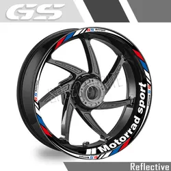 For R 1200 GS R 1250 GS F 650 GS G 310 GS F 750 GS Motorcycle Wheel Sticker Rim Decal Hub Stripe Tape Accessories 19''17''