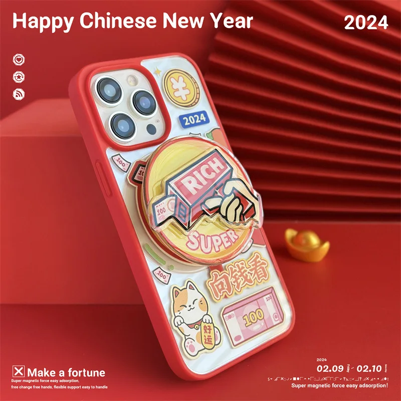 Забавный супер насыщенный Магнитный чехол-подставка два в одном для iPhone 15 14 Pro Max Apple 12 13 Mini XR XS 7 8 матовый чехол для телефона с держателем