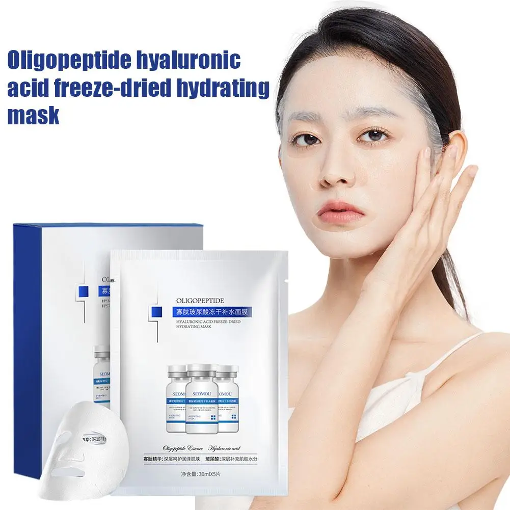 Hyaluronic Acid Moisturizing Facial Masks,Ceramide Care Asiatica Fullerene Skin Korean Repair Brighten Barrier,Centella Soo A2N9