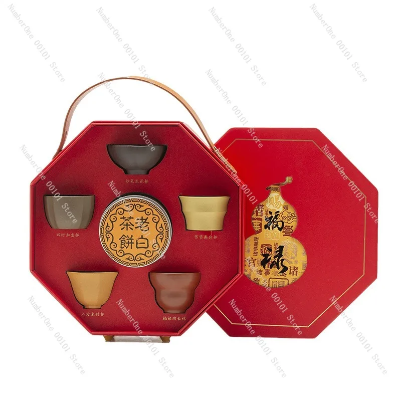 Coffret Cadeau Tasse à Thé en Argile Violette Premium – Cinq Bénédictions – Tasse à Thé Kung Fu en Céramique – Vaisselle Culturelle Créative du Palais – Anniversaire