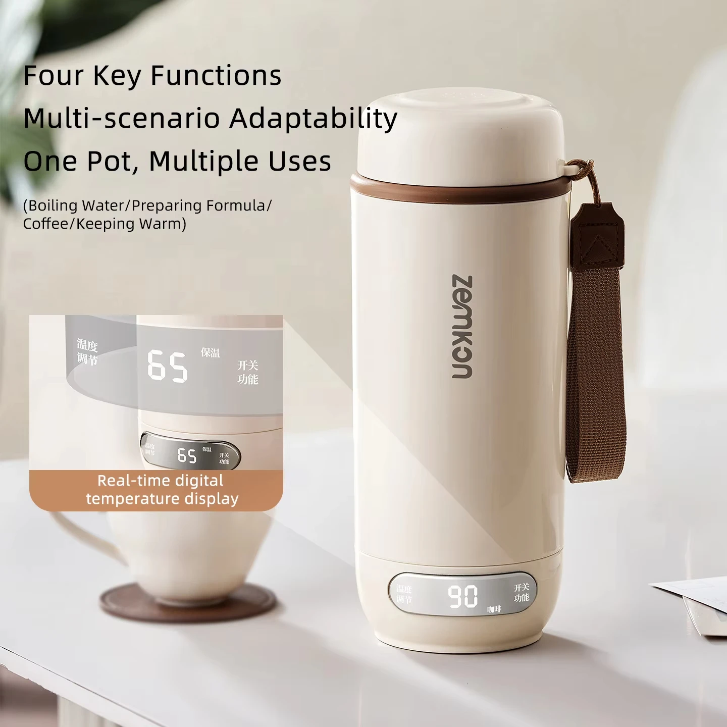 600ml Electric Kettle Portable Travel Boil Water Cup Smart Teapot with Temperature Adjustment 220V Thermo Pot Heating Cup