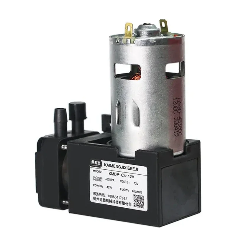 Mini bomba de vacío sin aceite CC, 12 V/24 V, 42 W, bomba de vacío pequeña, bomba de aire, 85 KPA + 550 KPA, 40 L / MIN