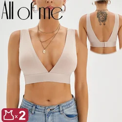 2pcs/set Women's Seamless Ladies Underwear V-neck No Steel Ring Small Chest Gathered Adjustable Small Comfortable Thin Top Bras