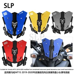 Suitable for Yamaha MT15 2019-2020 modified front windshield instrument panel decorative cover small hood deflector