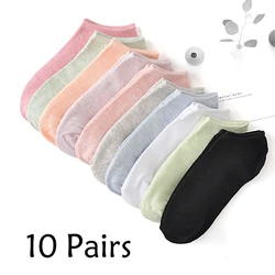 10 Pairs Women Short Ankle Socks Summer Thin Breathable Casual Sport Socks Colored Cotton Solid Candy Color Invisible Boat Socks