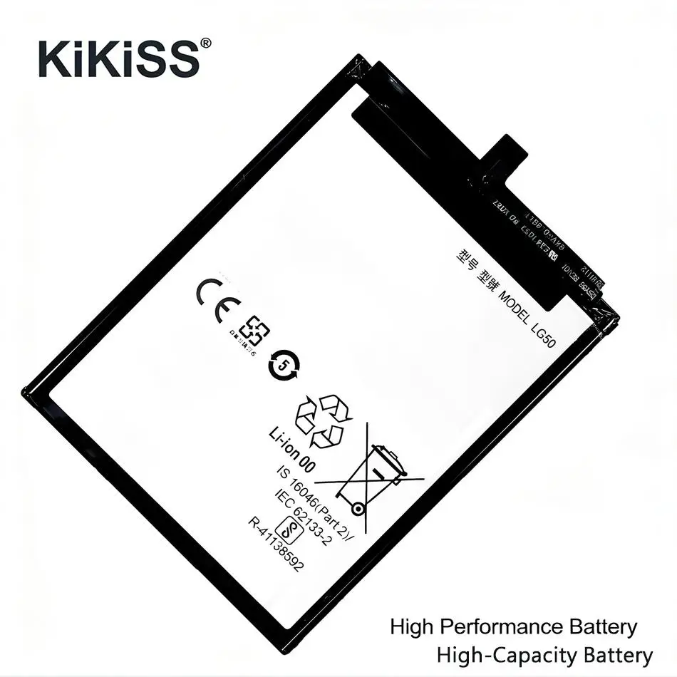 

Аккумулятор для мобильного телефона Motorola Moto One Fusion Plus, 5000 мАч, надежная замена LG50