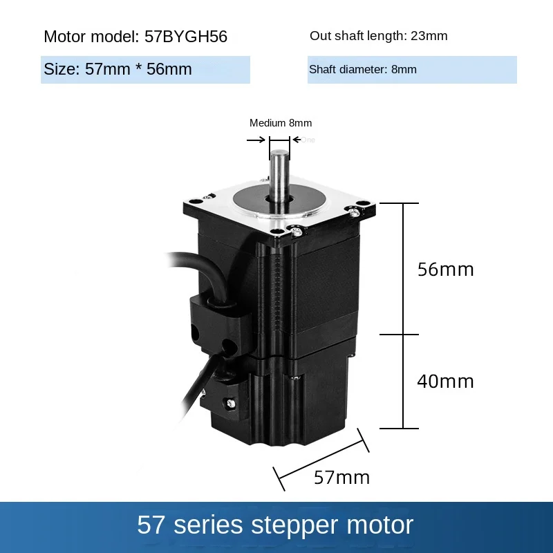 

Шаговый электродвигатель Nema23 с тормозом 56 мм + 40 мм 3A 1,2 нм/170 унций-в Φ 8 мм, 4-проводной (1 м) 57BYGH, станок лазерной резки с ЧПУ, 1 шт.