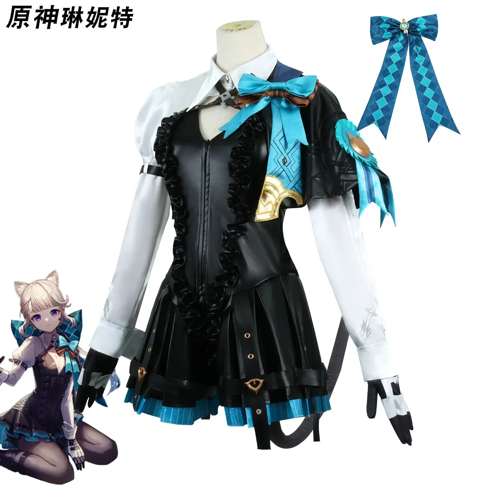 Lynette Cosplay Genshin Impact Kostüm Perücke Fontaine Magier Anime Spiel Halloween Party Outfit für Frauen