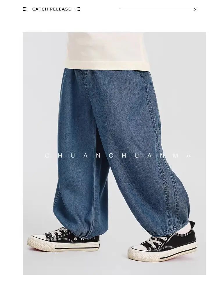 Boys Mosquito Repellent Pants Childrens Pants Summer Childrens Wear Thin Baby Jeans Lantern Pants Boys Summer Wear