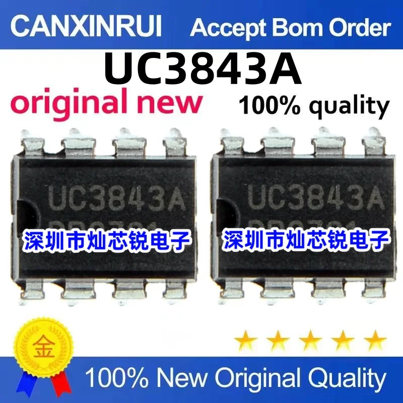 

（100 pieces）UC3843AN UC3843 UC3843A 3843A UC3843B SOP-8 Patch 8 Pin
