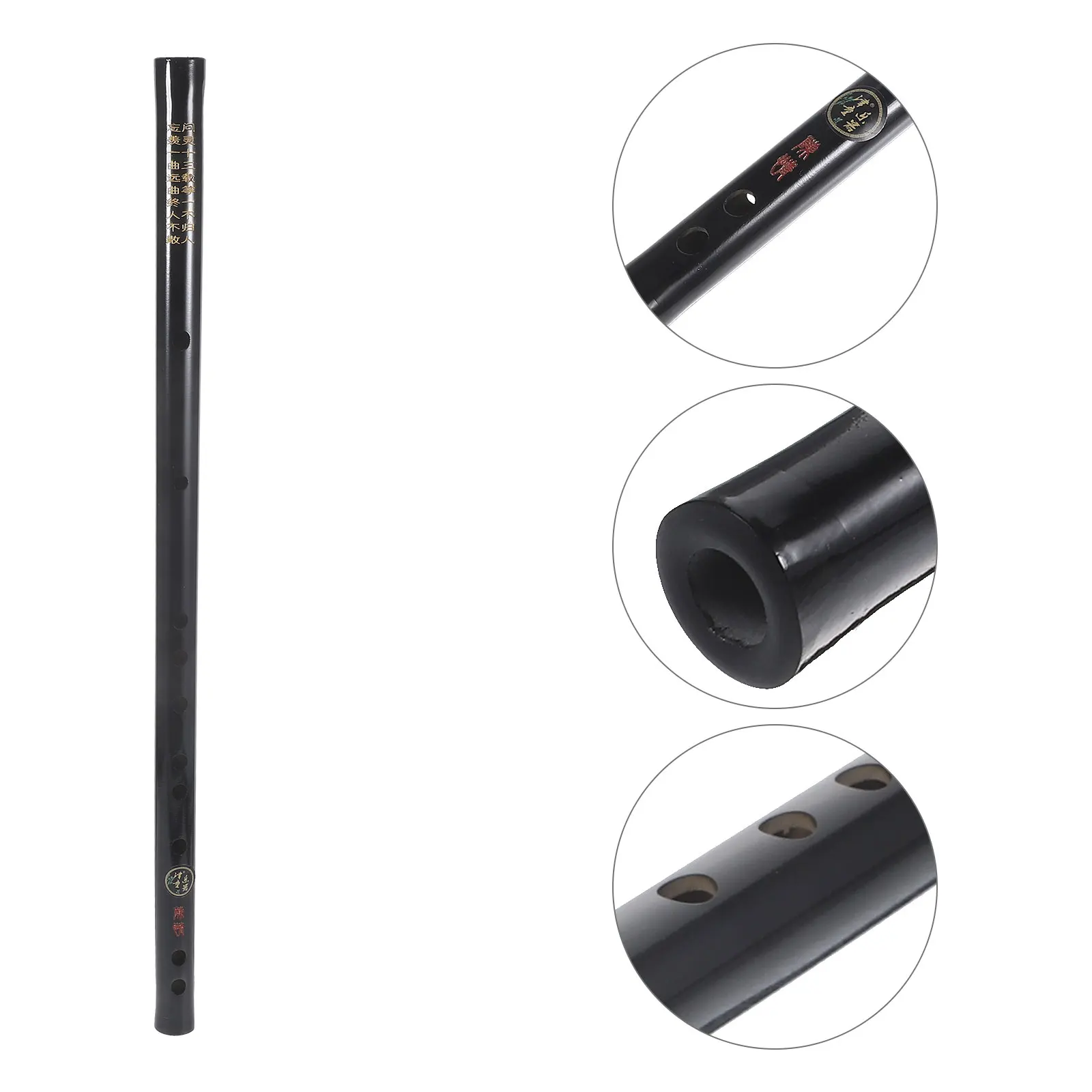 

Professional Bamboo For Beginners Chinese Style Black Flute Adults Lightweight Durable Smooth Glossy Surface Design