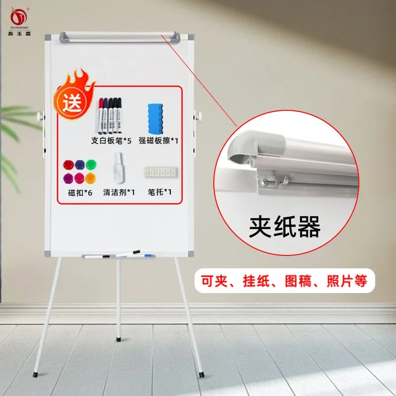 Tripod Whiteboard Notice Stand Paper Sandwich Display Blackboard Stand Office
