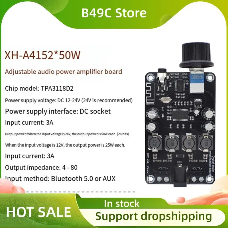 B49C ثنائي القناة 50Wx2 فئة D الصوت الرقمي مكبر كهربائي وحدة بلوتوث 5.0 TPA3118D2 مكبر للصوت المجلس