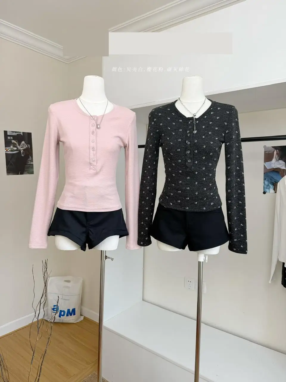 

Женская осенне-зимняя тонкая футболка с круглым вырезом и длинными рукавами, женский однобортный пуловер, базовая футболка