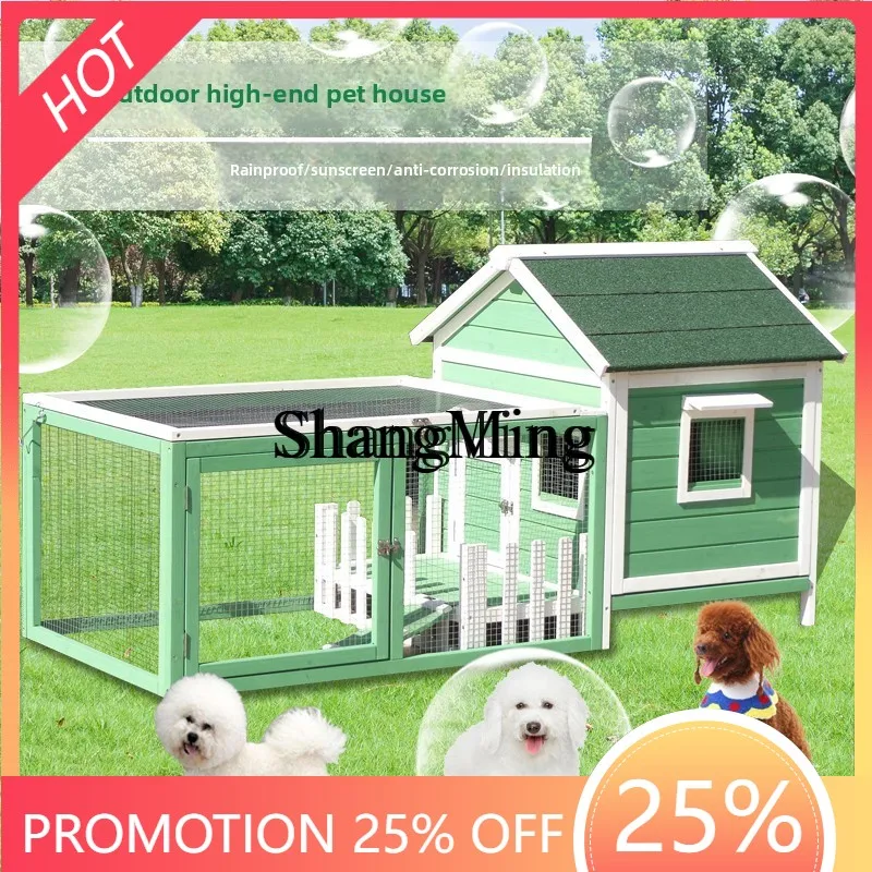 

CL Rainproof Small and Medium Dog Cage Pet Supplies Universal Cat Nest Rabbit Cage