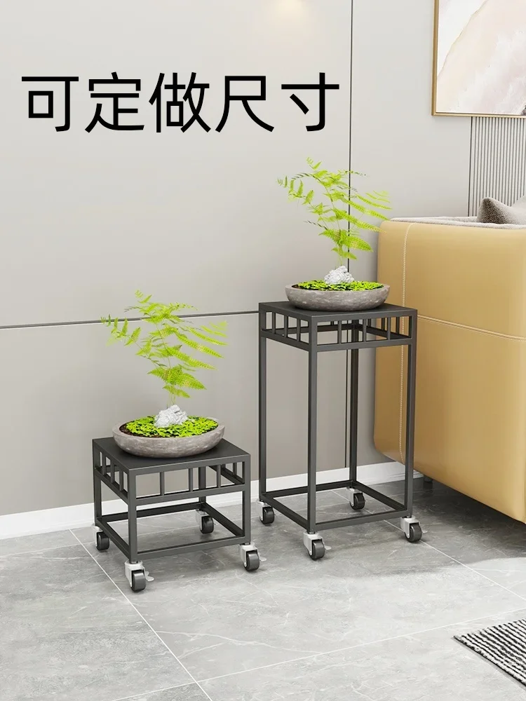 

Напольная квадратная железная стойка для цветов в гостиной, стойка для аквариума, очень большая стойка для цветочных горшков на колесах, передвижная стойка для хранения