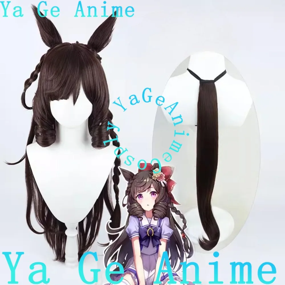 أوما موسومي بريتي ديربي دايتشي روبي شعر مستعار تأثيري مع آذان وذيل أنيمي لعبة هالوين عرض الواقع شعر مستعار