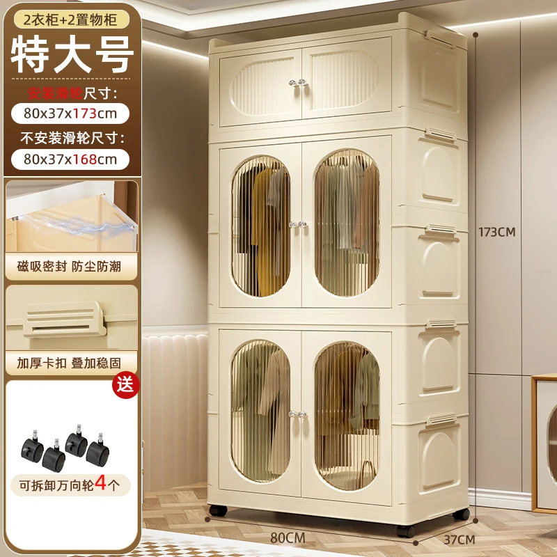 Armoire pour enfants armoire de rangement pour bébé meubles armoire pour enfants pour vêtements de bébé Guarda Roupa Infantil Installation gratuite