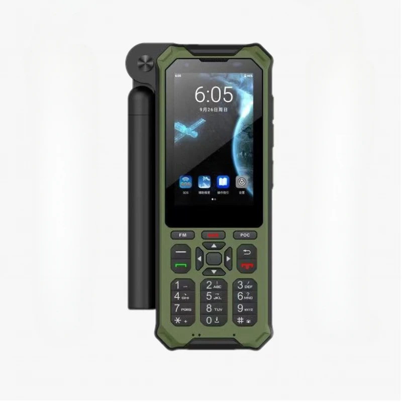 Yuntian YT1601 satellite phone, DMR walkie-talkie, Linyun single-mode