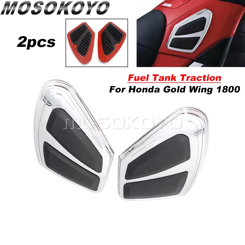 

Motorcycle Knee Panel Fairing Side Cover Case Fuel Gas Tank Decoration Protector for Honda Goldwing GL1800 GL 1800 F6B 2012-17