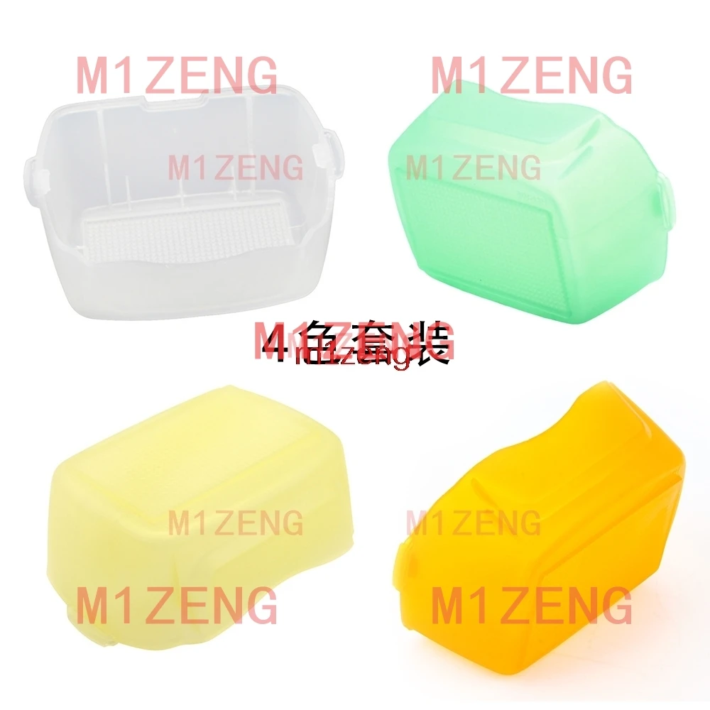 Camera Flash Cap Di…