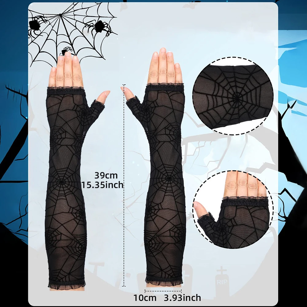 قفازات شبكية بدون أصابع قفازات شبكة عنكبوت إبداعية أكمام أذرع تبريد قفازات شبكية للهالوين للحفلات التنكرية واللباس للعب الأدوار