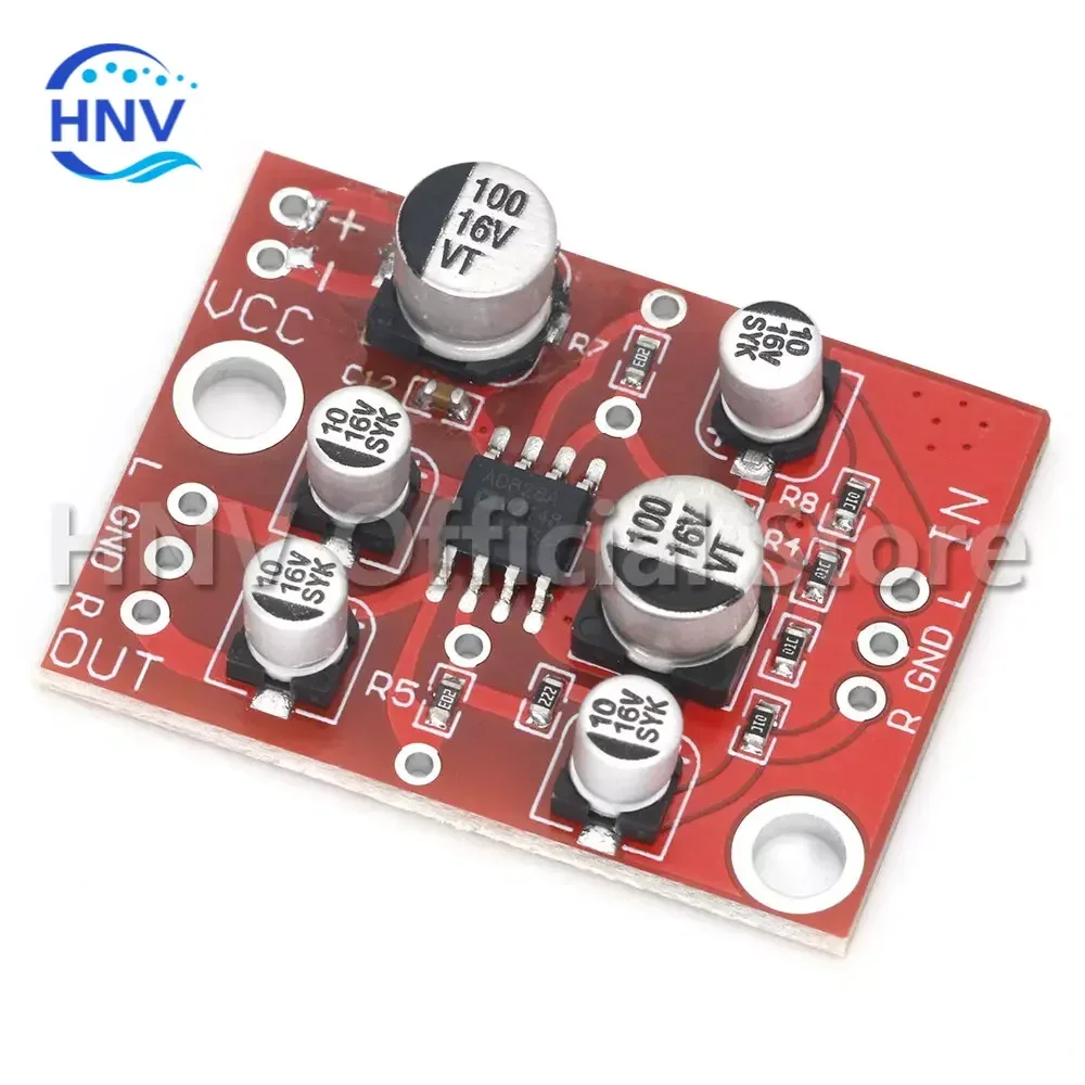 Dc 5V-15V AD828 Ste… - image