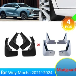 MudFlap For GWM Wey 05 2024 2023 Wey Mocha Coffee 01 2025~2021 Accessories Front Rear Wheels Anti-splash Mudguards Splash Fender
