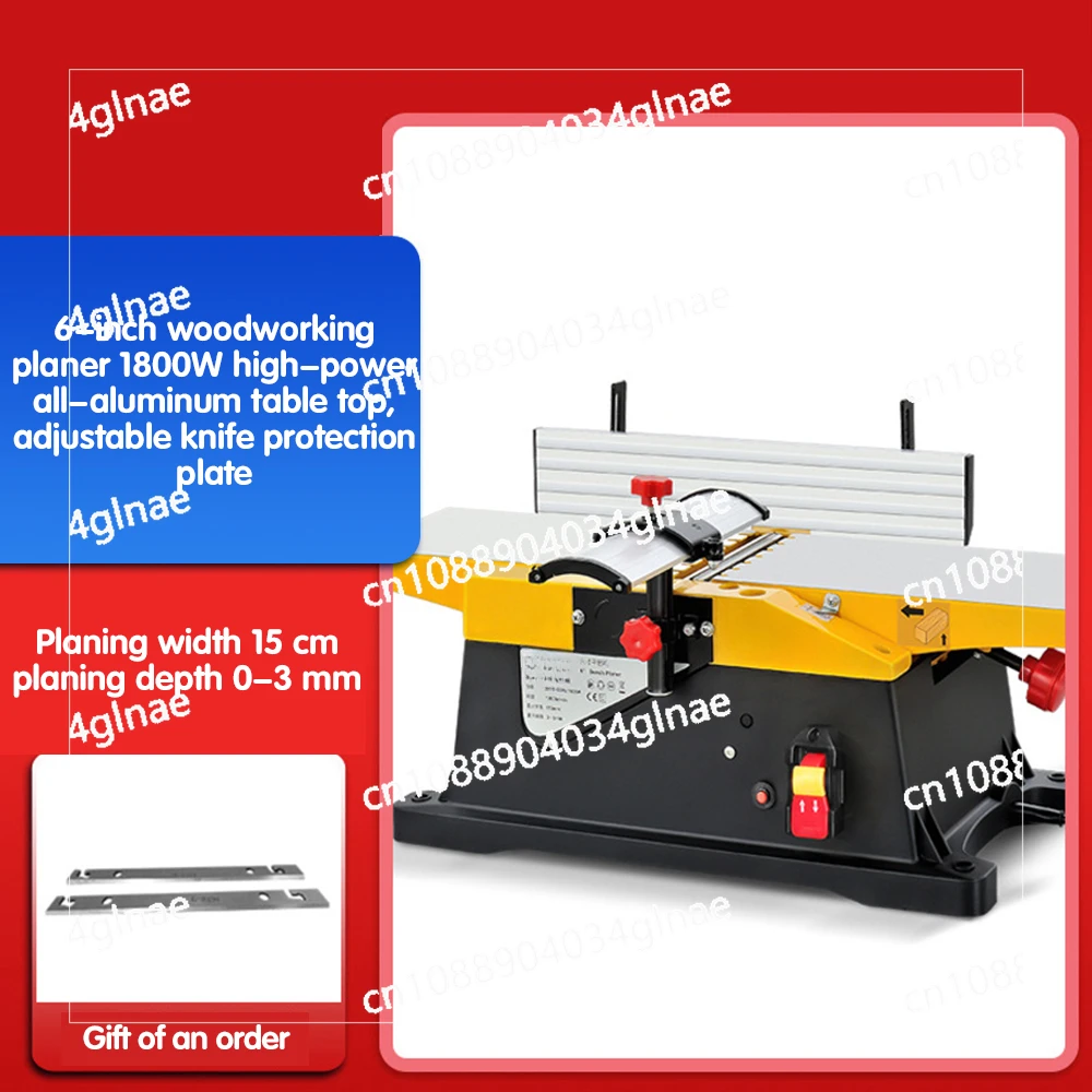 1800w Electric Wood Thicknesser Planer Multifunctional for Woodworking Electric Planer Machine