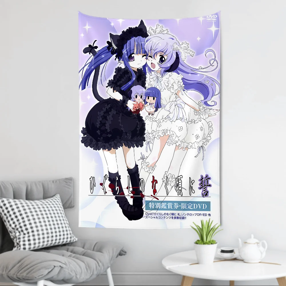 Higurashi When They…