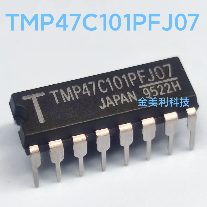 TMP47C101P  TMP47C101PFJ07  MC33067  MC33067P  Authentic chip  PDIP-16