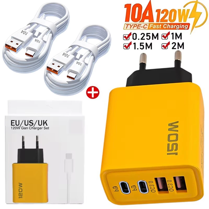 4 Ports 120W Charge…