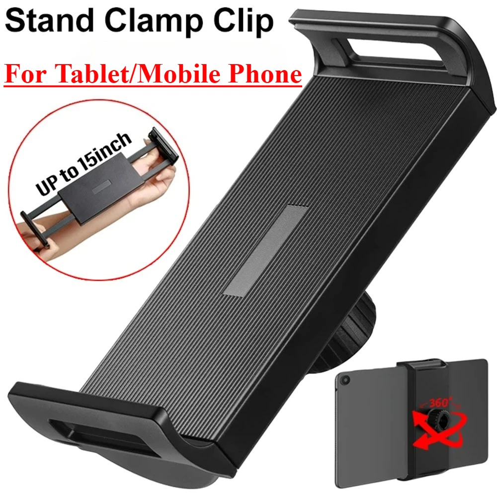 Suporte universal para tablet, pc, celular, clipe de fixação para base de cabeça esférica de 17mm, clipe de suporte grande para dispositivos móveis de 6 a 15 polegadas
