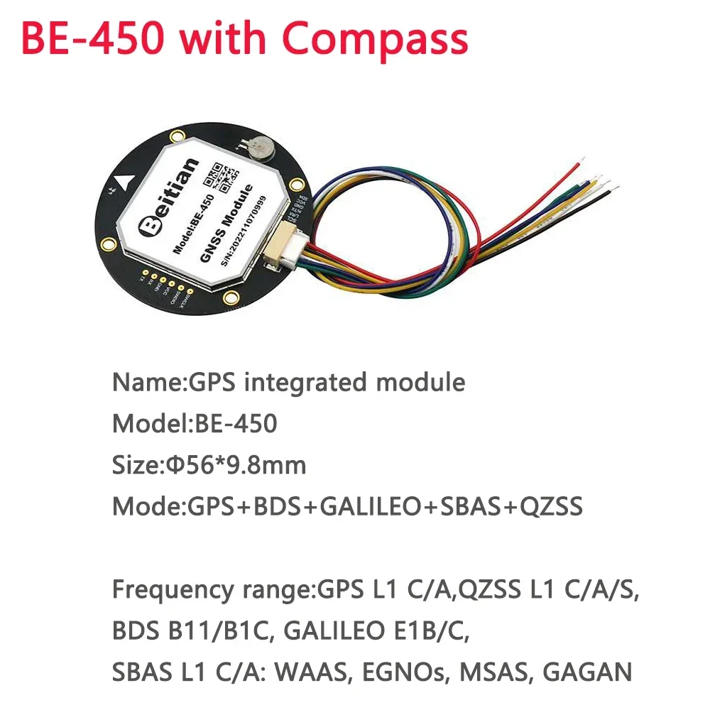 Beitian BE-450 BK-450 BN-450 GPS Module w Compass UBX M10 with Antenna Ultra-low Power GNSS Receiver GPS+BDS+Galileo +SBAS+QZSS