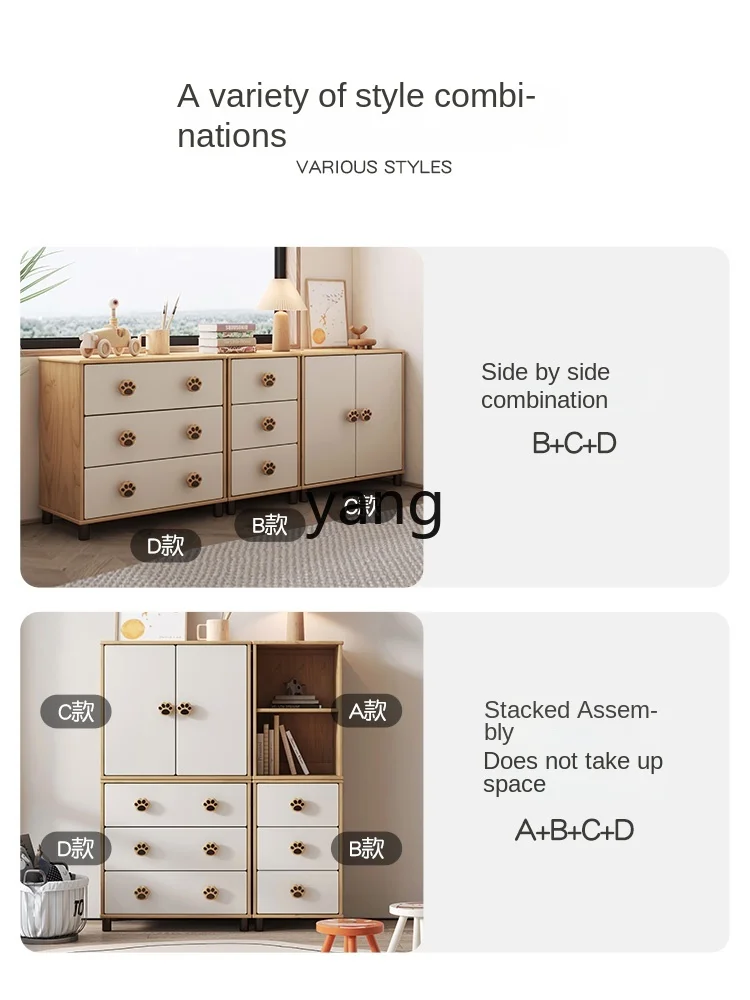 CX Simple Storage Living Room Storage Cabinet Household Small Children's Chest of Drawers