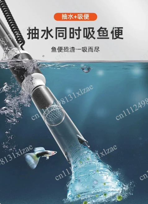 Electric Aquarium Water Changer Automatic Fish Tank Gravel Cleaner Siphon Vacuum Pump Fish Waste Remover