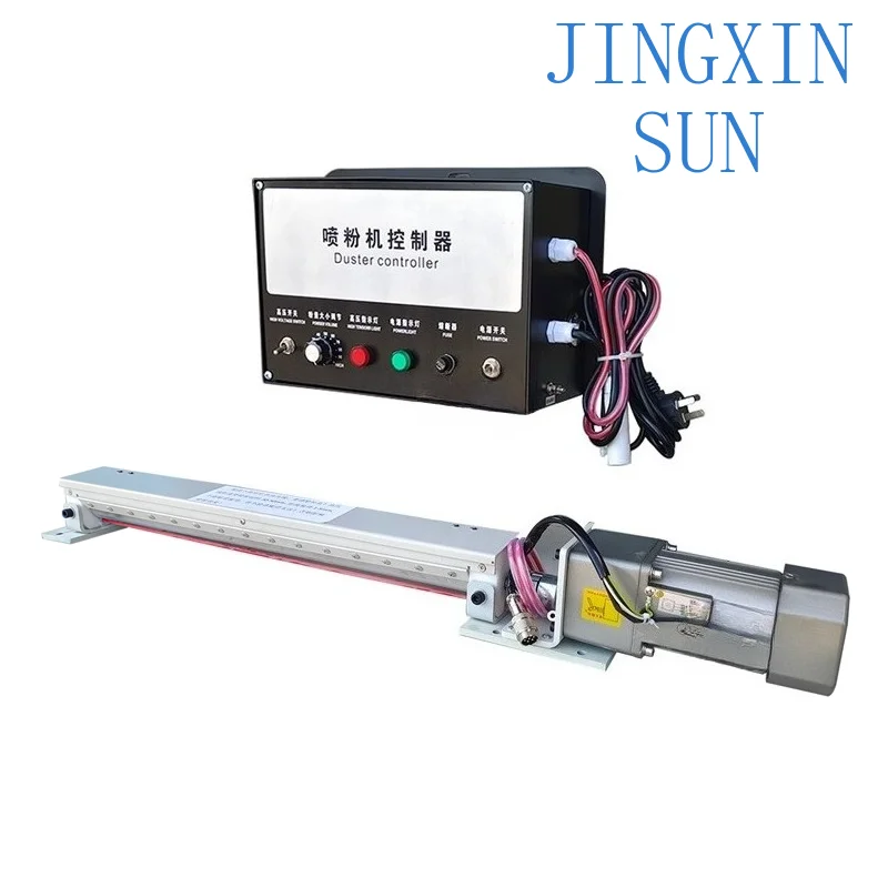 Bag making machine Film smooth opening Printing machine Ink anti-adhesion High voltage electrostatic atomizing powder sprayer