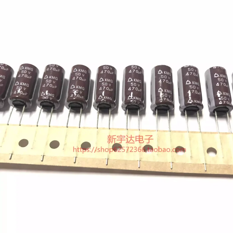 10-100PCS 50V470UF 10X20 Korean Sanying KMG standard original electrolytic capacitor 470UF50V