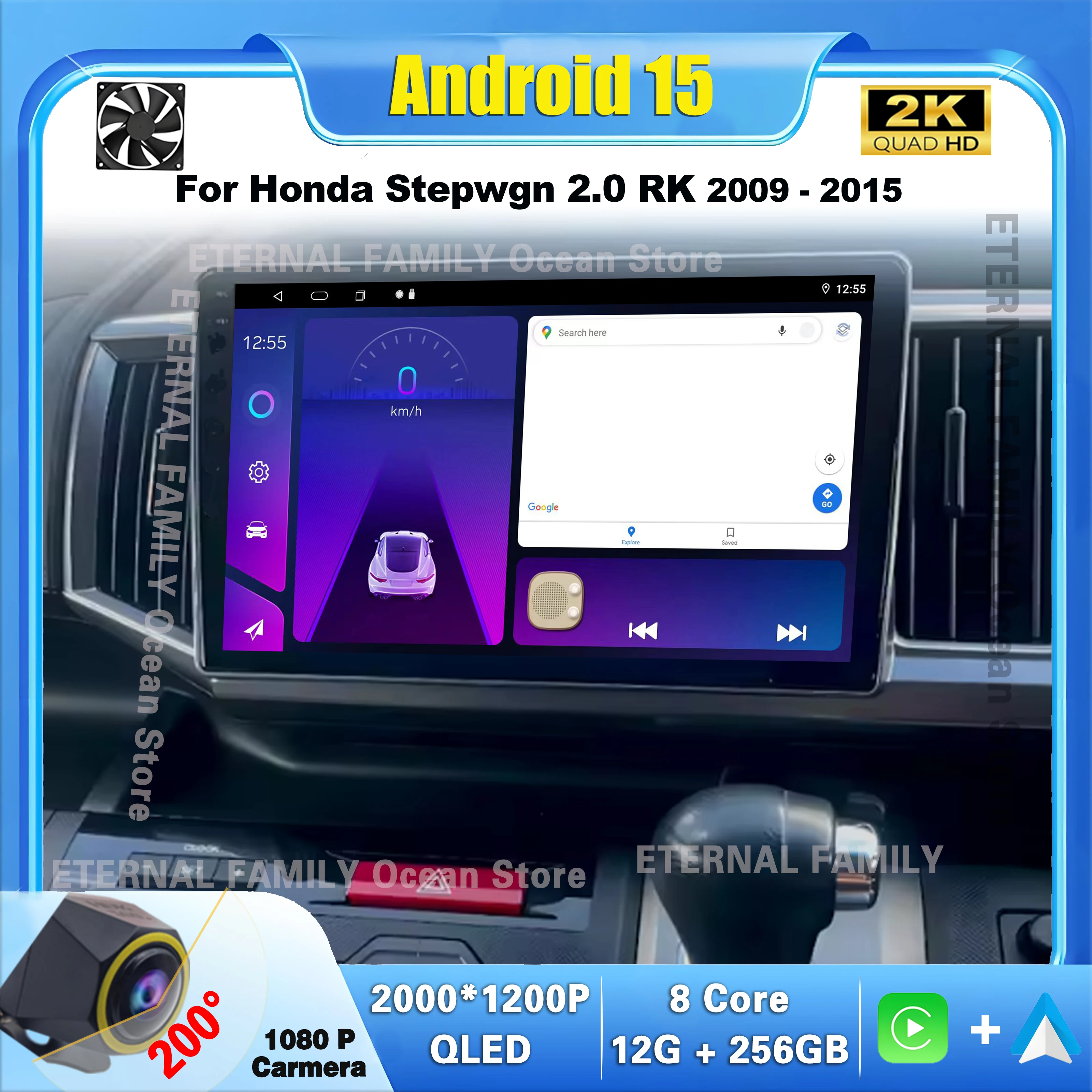 Android 15 Car Radi… - image