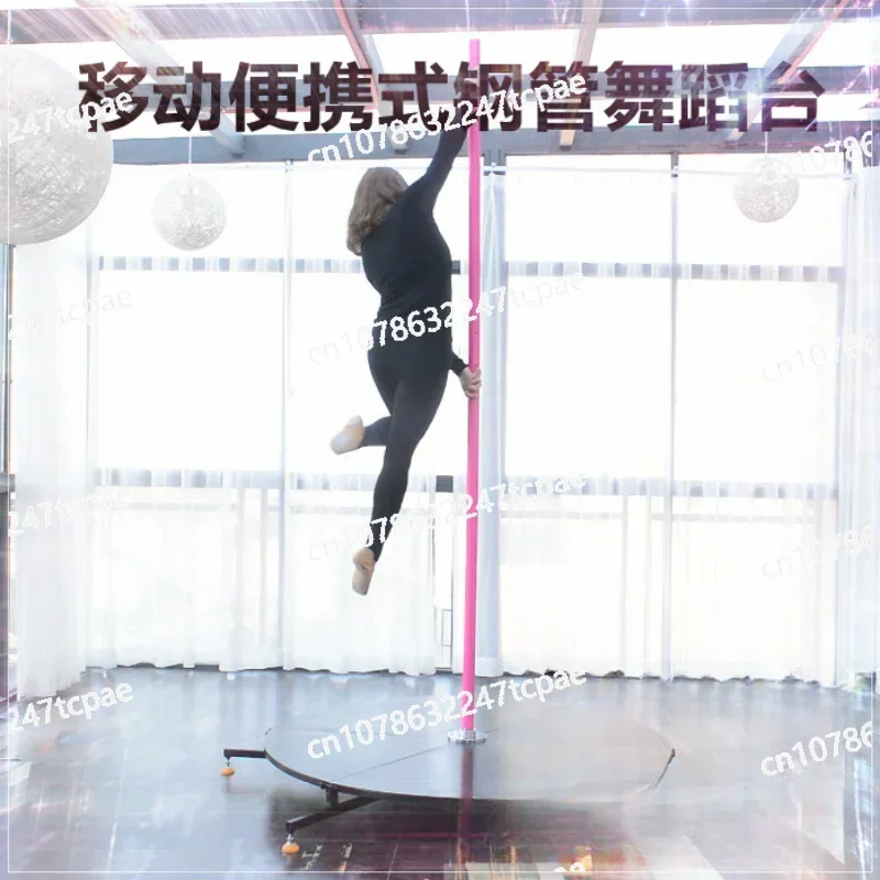 

Special Gym Weight Loss Belly Pole Dance Stage Yoga Studio Round Mobile Portable Dance Home School