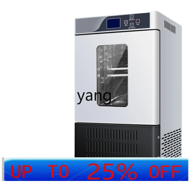 LMMBiochemical Incubator Controllable Humidity Constant Temperature and Humidity Microorganism Low Temperature Laboratory