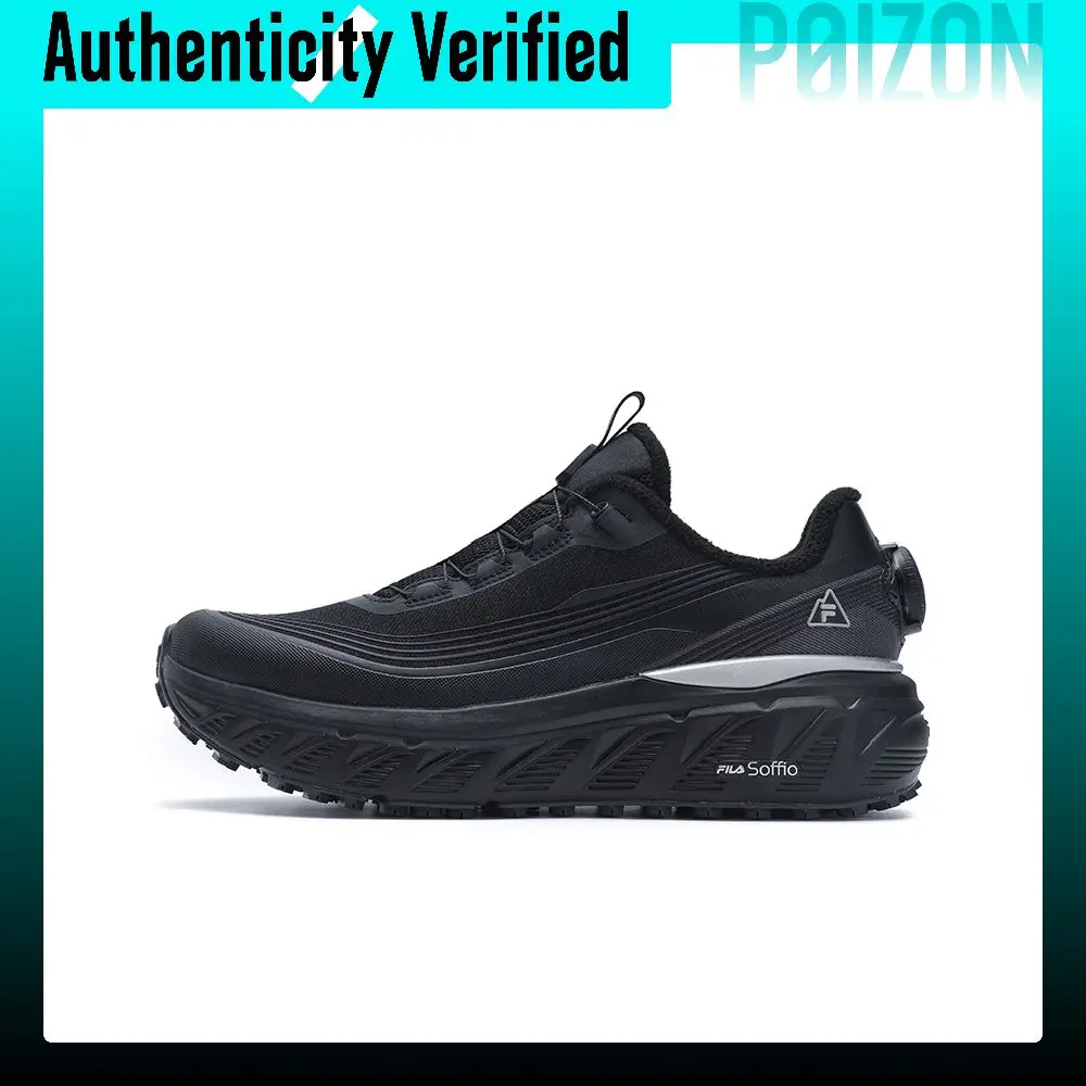 FILA BOA EXPLORER Low top Running Shoes Women's Black A12W511226FBB