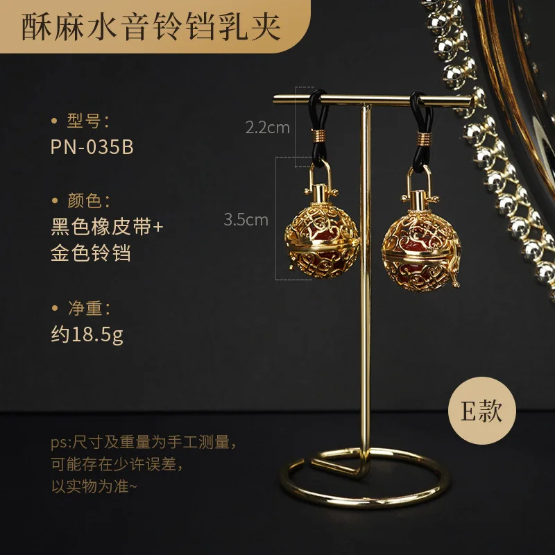 المثيرة جرس Sm الثدي كليب مهبل كليب 1 زوج الإناث الثدي مجوهرات يمزح الحلمة كليب العقاب تقسية لعبة BDSM زوجين الجنس #6