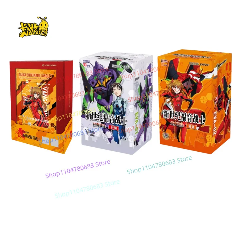 

KAYOU Genuine Evangelion Series Collection Card Classic Rebirth Breakthrough Card Animation Holiday Gift
