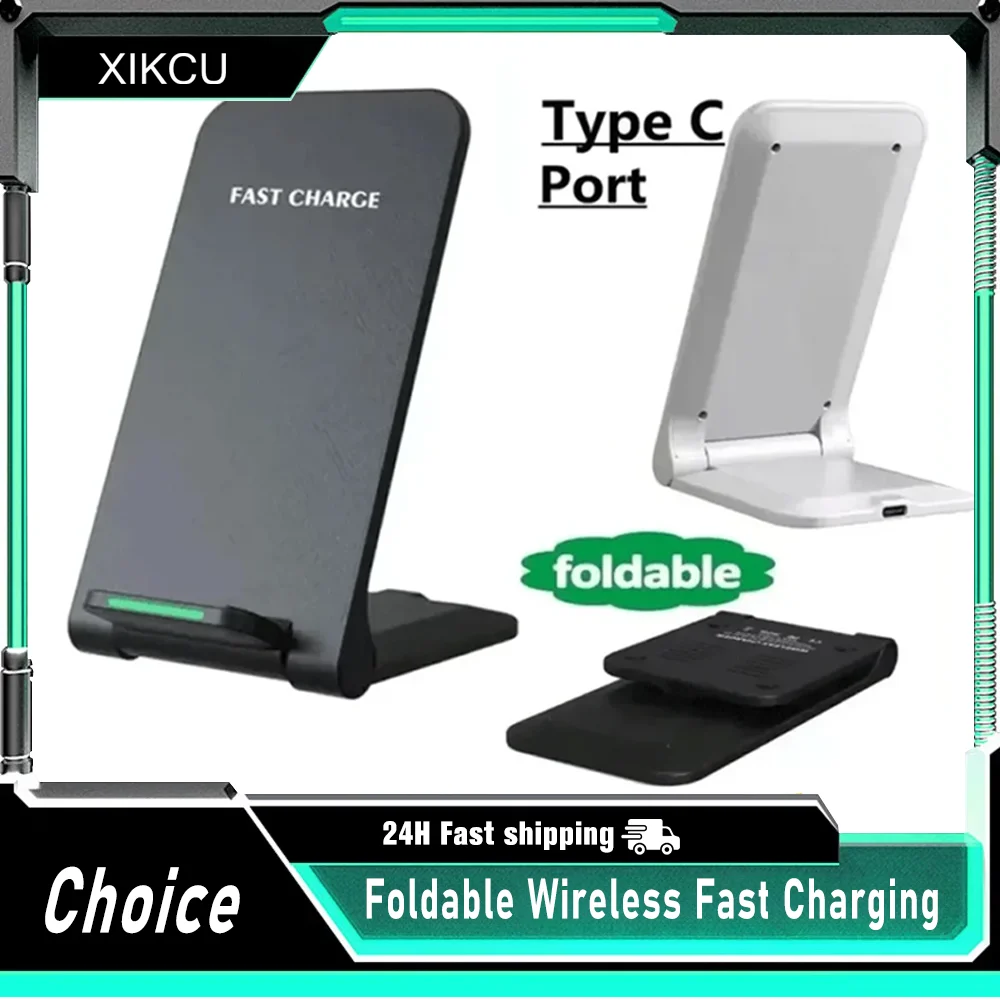 Fast Wireless Charg…