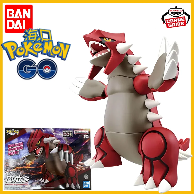 

Оригинальные фигурки покемонов Bandai, серия Pokmon Plamo, Groudon, сборка своими руками, коллекционные украшения, фигурка, модель игрушки, подарок на день рождения
