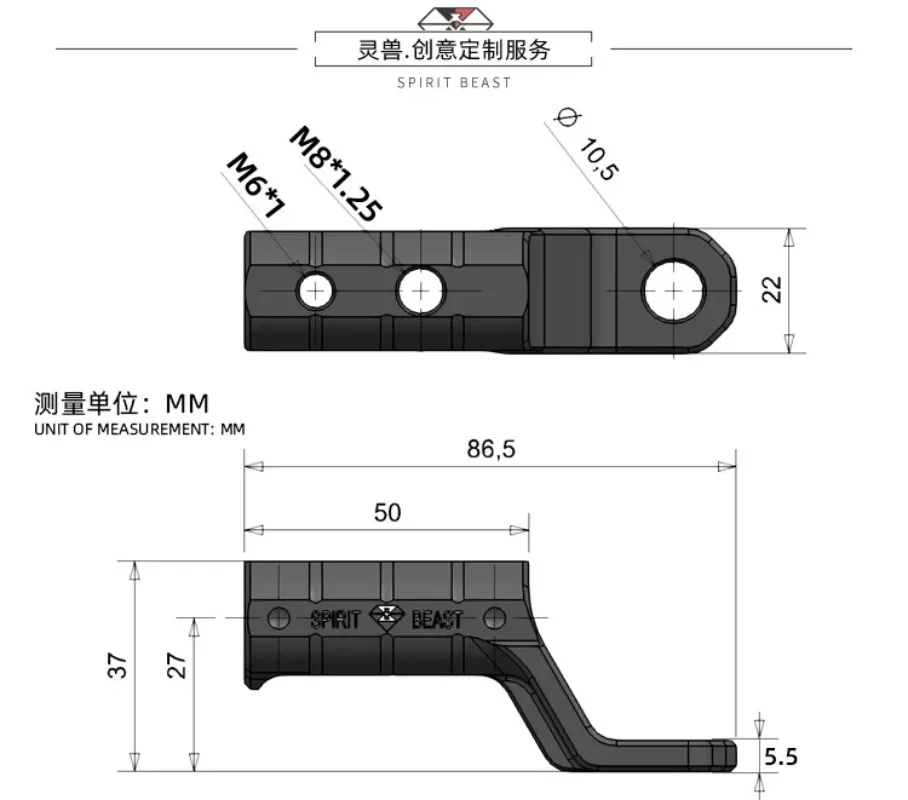 SPIRIT BEAST 1 Pc Motorcycle Mirror Mount Extension Bracket Multi-function Mount Phone GPS Action Camera Crossbar for Yamaha KTM - Image 5