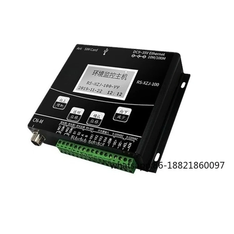 

2025 RS485 Ethernet Interface Engine Room Weather Environment Monitoring Host