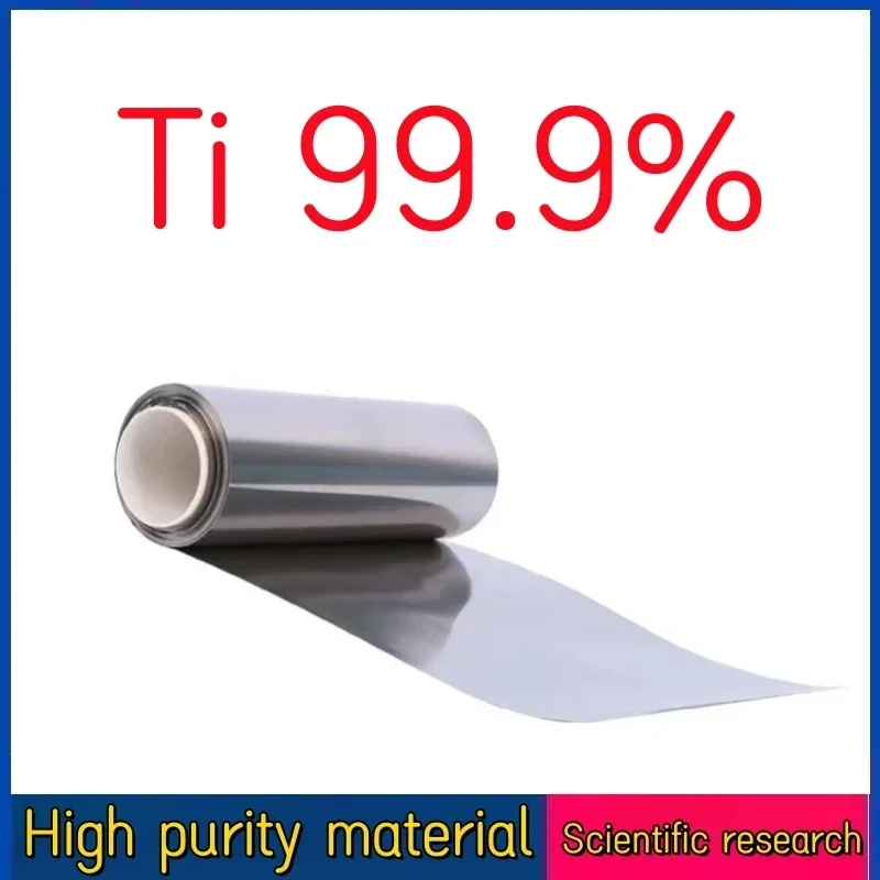 

0.1mm 0.2mm High purity titanium foil titanium strip TA1 TA2 research college experiment Dedicated Ti99.9%