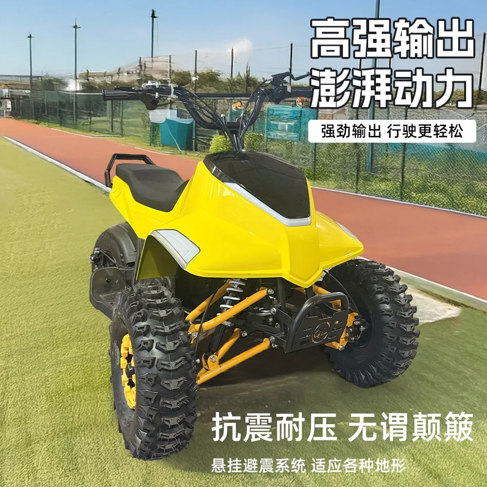 New electric three-wheeled off-road ATV high-performance beach motorcycle adult mountain bike